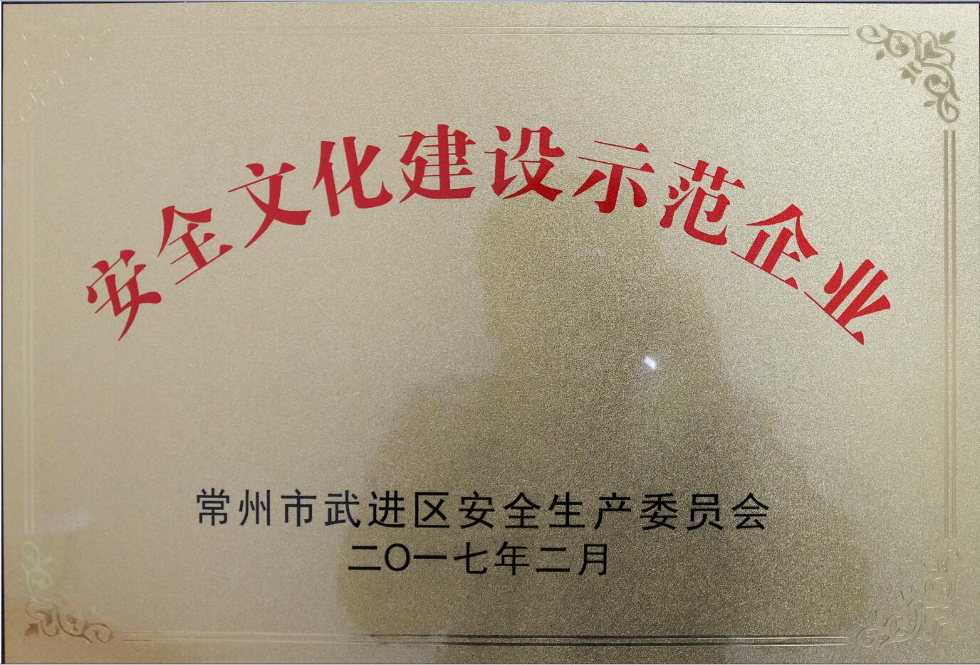 201703 ȫĻʾλ